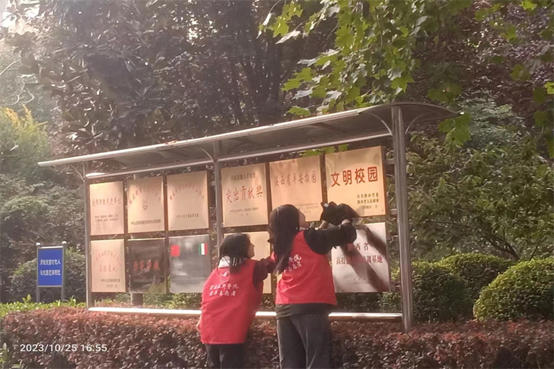 微信圖片_20231026171919.jpg 微信圖片_20231026171919.jpg