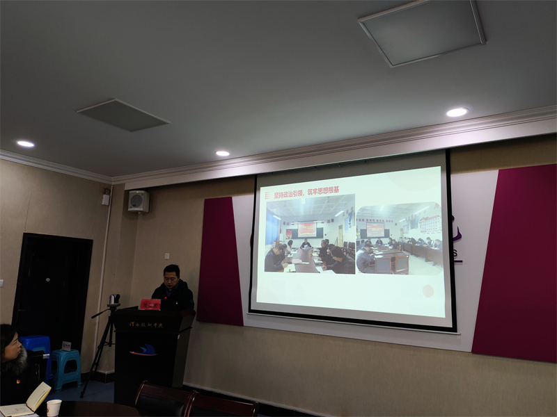 微信圖片_20240125102704.jpg 微信圖片_20240125102704.jpg