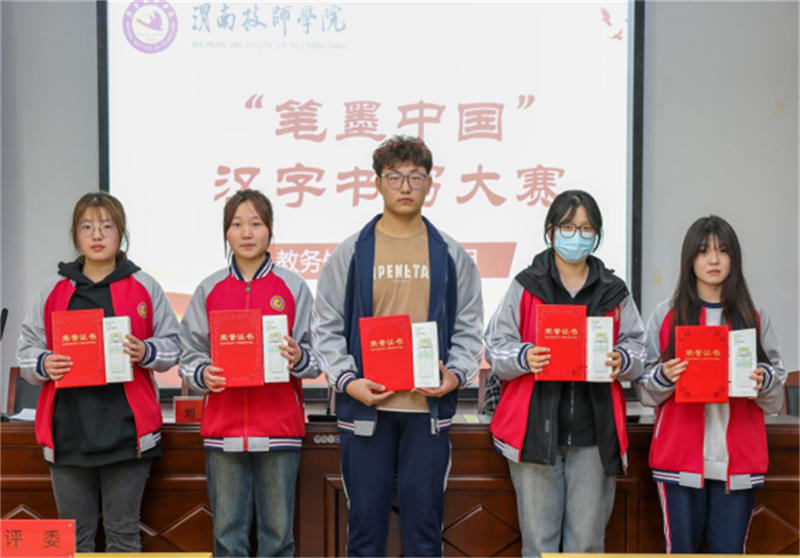 ��P����  ��ī����509.png