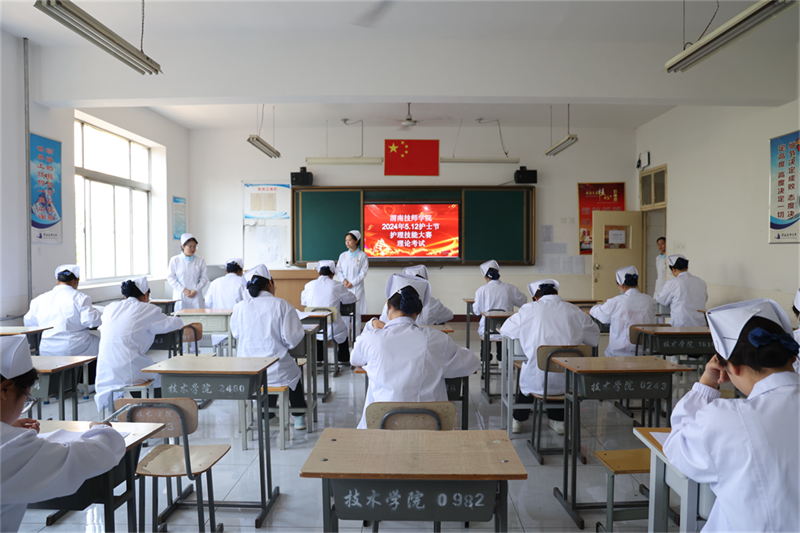 微信圖片_20240515092239.png 微信圖片_20240515092239.png