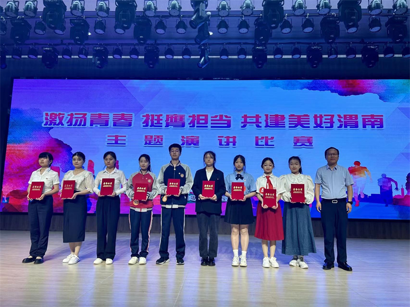 微信圖片_20240528083527.jpg 微信圖片_20240528083527.jpg