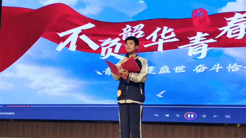 微信圖片_20240528083501.jpg 微信圖片_20240528083501.jpg