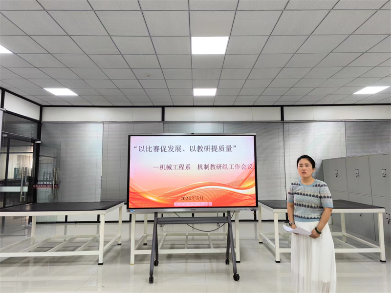 微信圖片_20240628090407.jpg 微信圖片_20240628090407.jpg