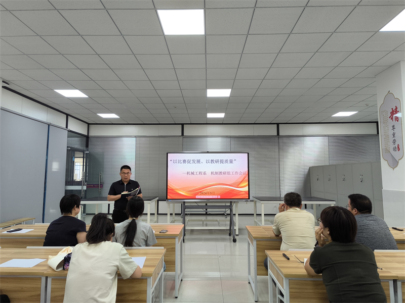 微信圖片_20240628090415.jpg 微信圖片_20240628090415.jpg