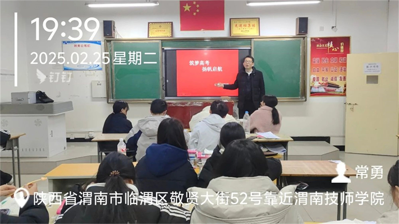 微信圖片_20250307163654.jpg 微信圖片_20250307163654.jpg