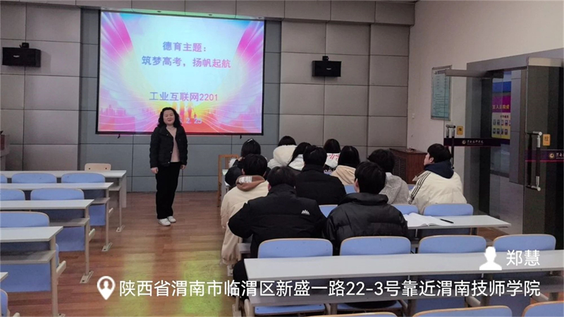 微信圖片_20250307163658.jpg 微信圖片_20250307163658.jpg