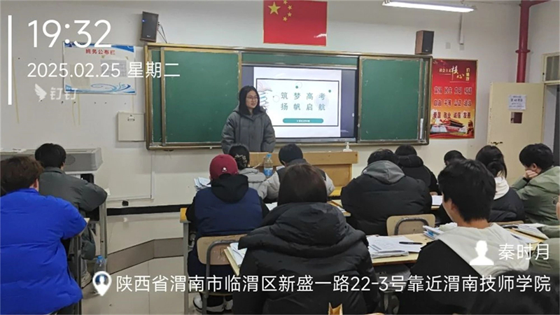 微信圖片_20250307163712.jpg 微信圖片_20250307163712.jpg