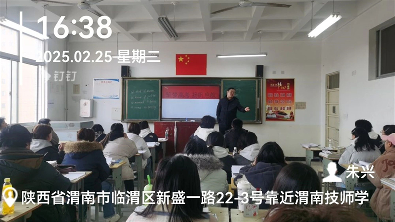 微信圖片_20250307163724.jpg 微信圖片_20250307163724.jpg