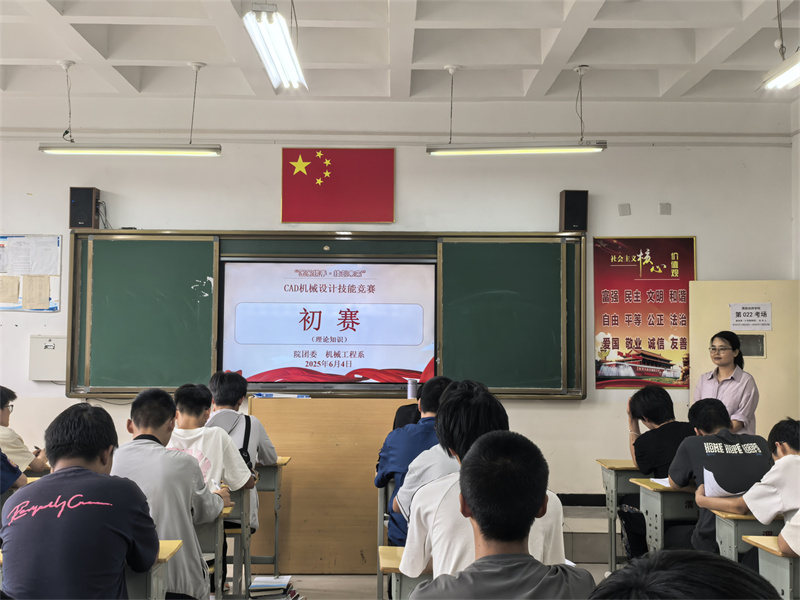 初賽3.jpg