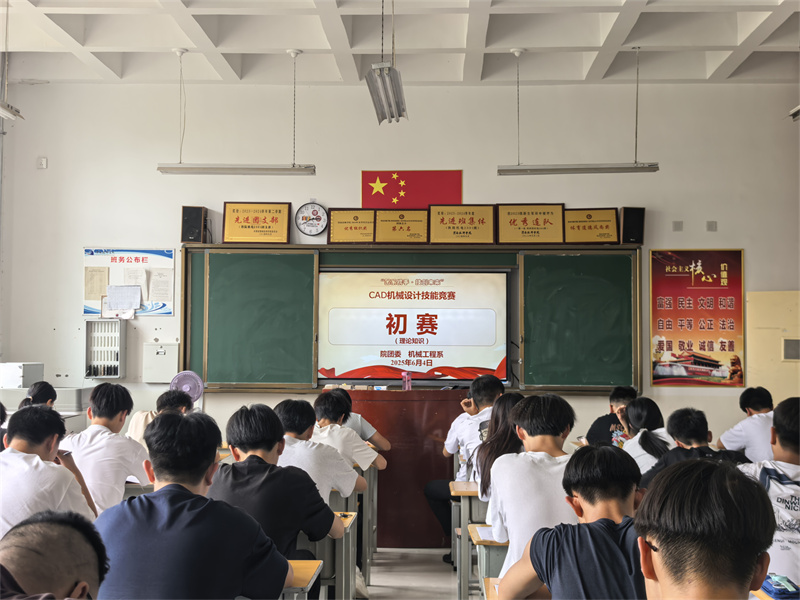 初賽1.jpg