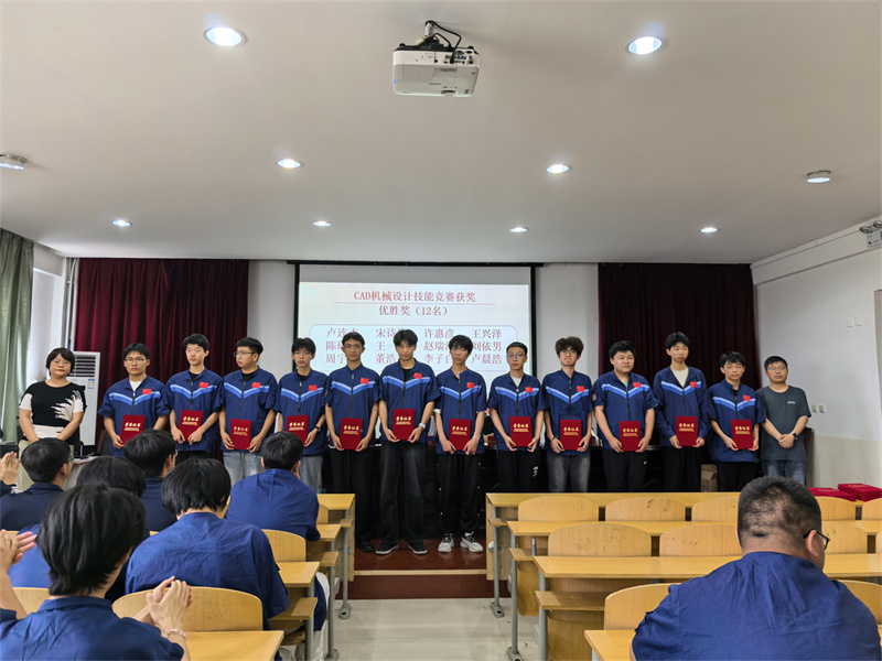 榮譽4.jpg