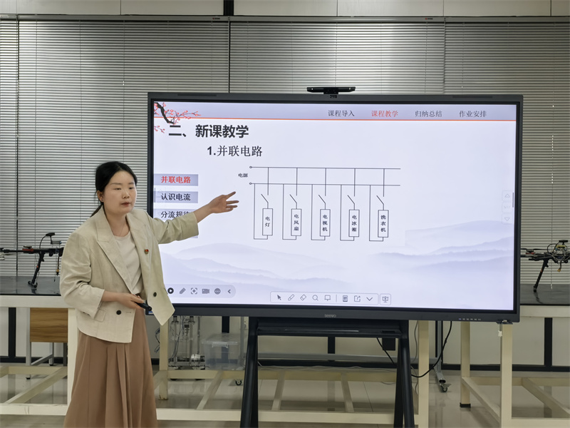 教師8.jpg