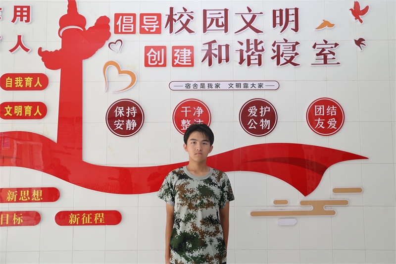 中計算機(jī)2504 楊一�?1).jpg 中計算機(jī)2504 楊一�?1).jpg