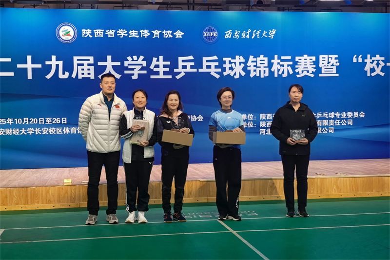 微信圖片_2025-10-29_095539_098.jpg 微信圖片_2025-10-29_095539_098.jpg