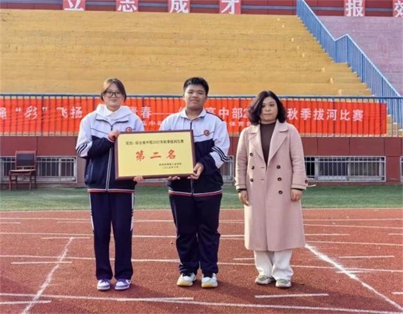 微信圖片_2025-11-04_095100_917.jpg 微信圖片_2025-11-04_095100_917.jpg