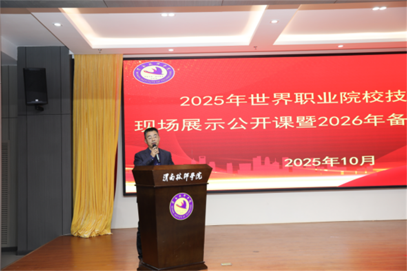 微信圖片_2025-11-17_170111_228_副本.png 微信圖片_2025-11-17_170111_228_副本.png