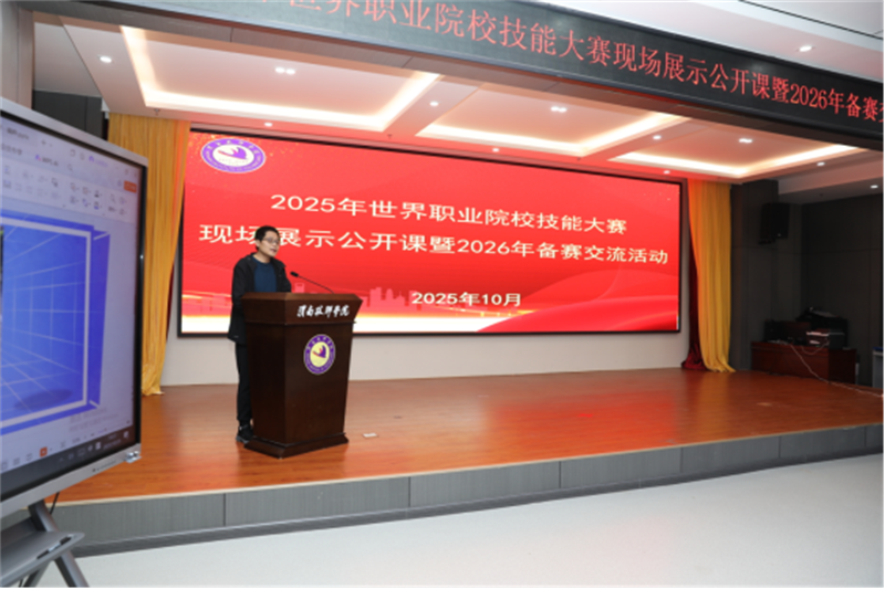 微信圖片_2025-11-17_170120_989_副本.png 微信圖片_2025-11-17_170120_989_副本.png