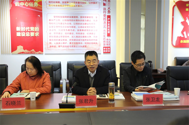 微信圖片_2025-11-26_112116_214.jpg 微信圖片_2025-11-26_112116_214.jpg