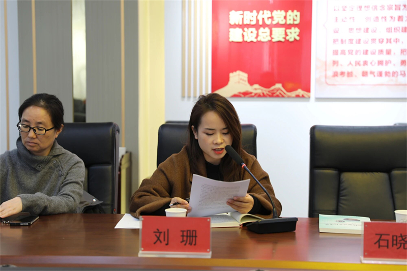 微信圖片_2025-11-26_112127_660.jpg 微信圖片_2025-11-26_112127_660.jpg