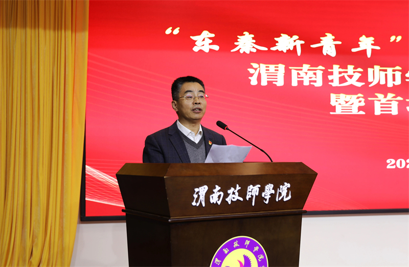 微信圖片_2025-12-15_150256_329.jpg 微信圖片_2025-12-15_150256_329.jpg