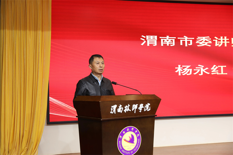 微信圖片_2025-12-15_150325_921.jpg 微信圖片_2025-12-15_150325_921.jpg