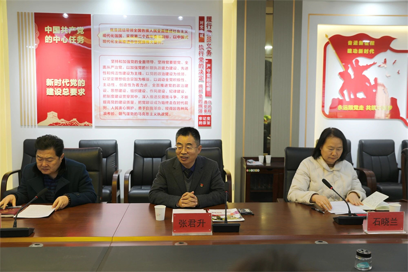 微信圖片_2025-12-15_162416_914.jpg 微信圖片_2025-12-15_162416_914.jpg