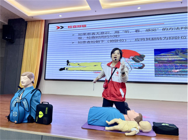 12-11(�����?��(y��ng)�����o(h��)��Ӗ(x��n)�x�ܽ��T�?���ΌW(xu��)Ժ��ȫ���ϡ��������мtʮ�֕��M(j��n)У�?- ����913.png